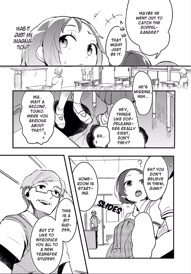 Mosaic Roll Chapter 1 page 19 - 