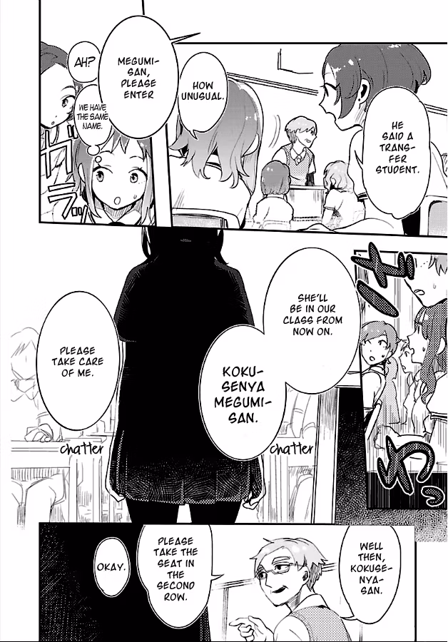 Mosaic Roll Chapter 1 page 20 - 