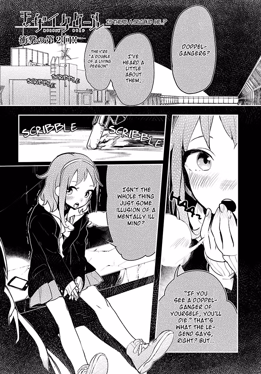 Mosaic Roll Chapter 2 page 1 - 