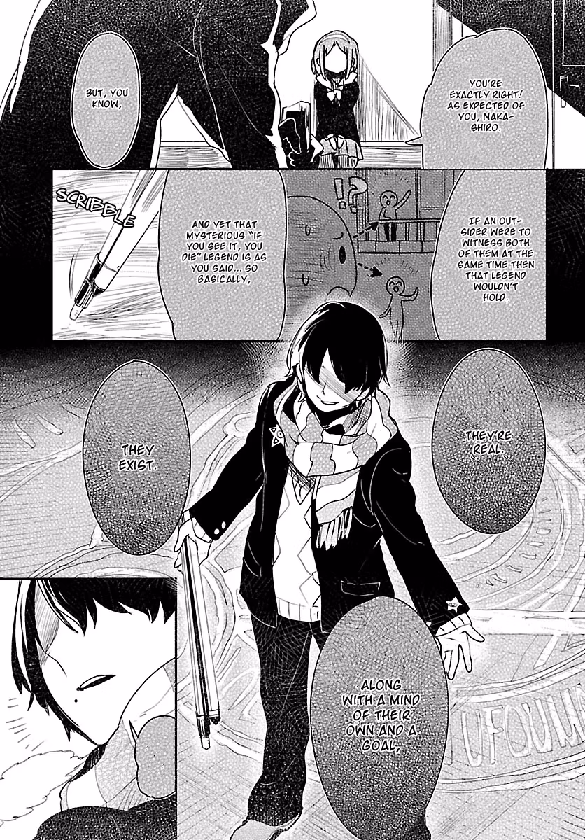 Mosaic Roll Chapter 2 page 2 - 