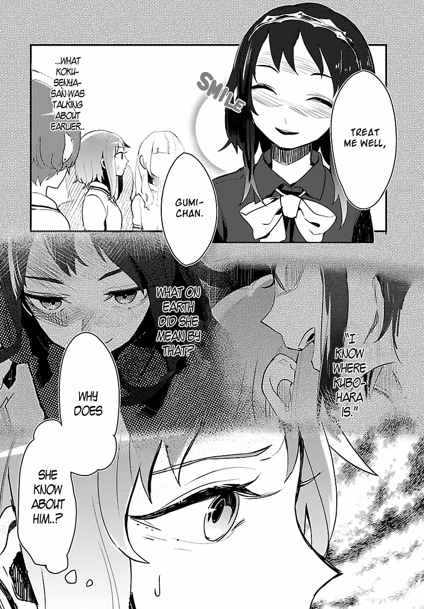 Mosaic Roll Chapter 2 page 11 - 