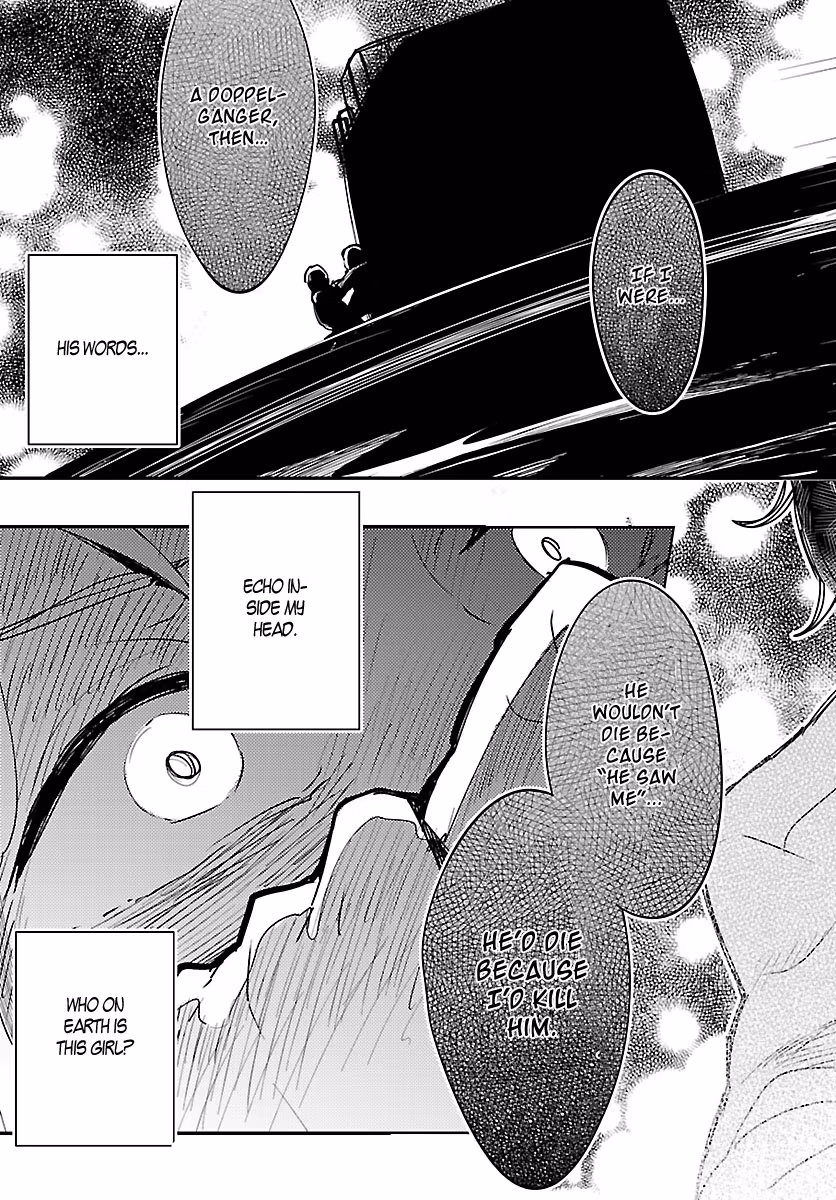 Mosaic Roll Chapter 2 page 24 - 