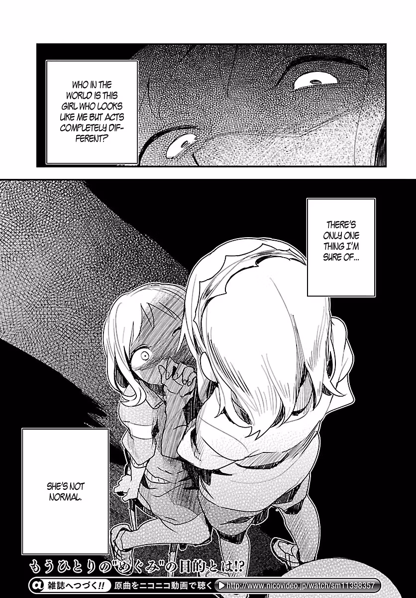 Mosaic Roll Chapter 2 page 25 - 