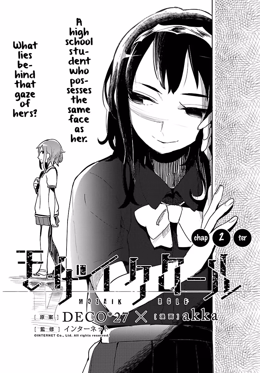 Mosaic Roll Chapter 2 page 4 - 