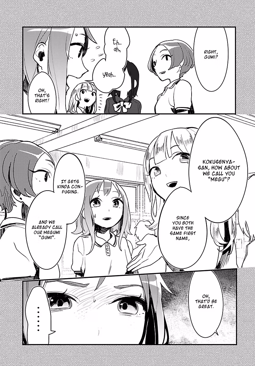 Mosaic Roll Chapter 2 page 10 - 