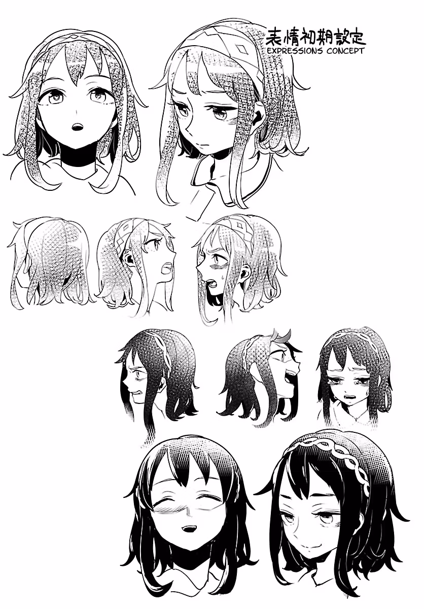 Mosaic Roll Chapter 3 page 2 - 
