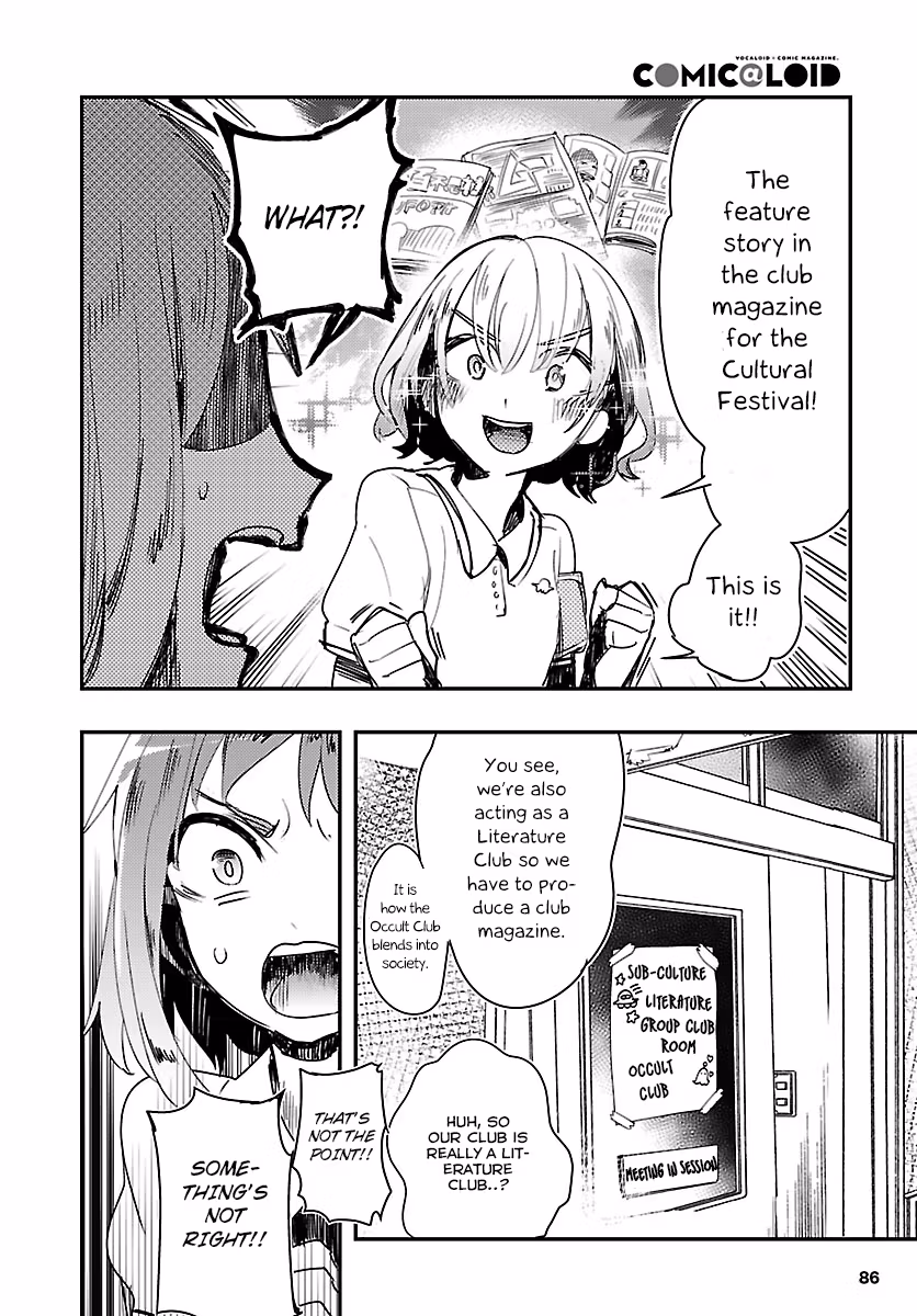 Mosaic Roll Chapter 3 page 24 - 