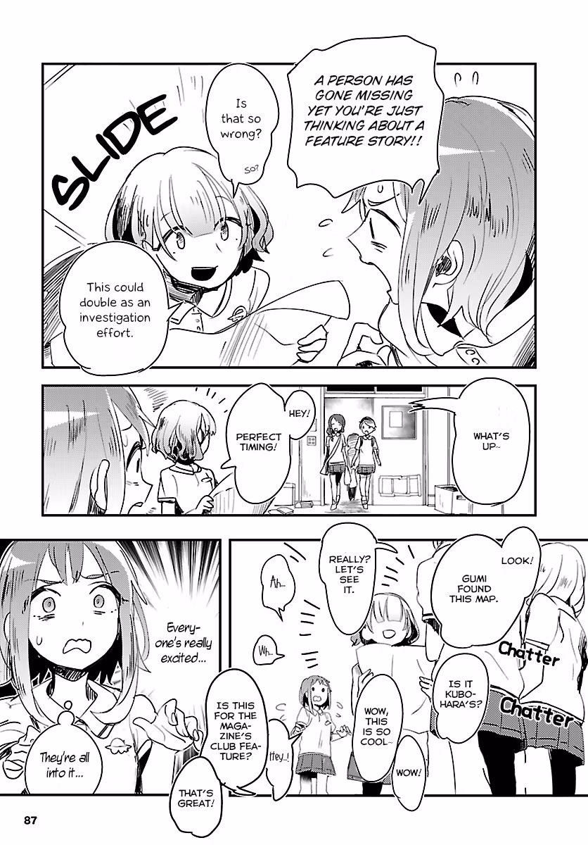 Mosaic Roll Chapter 3 page 25 - 