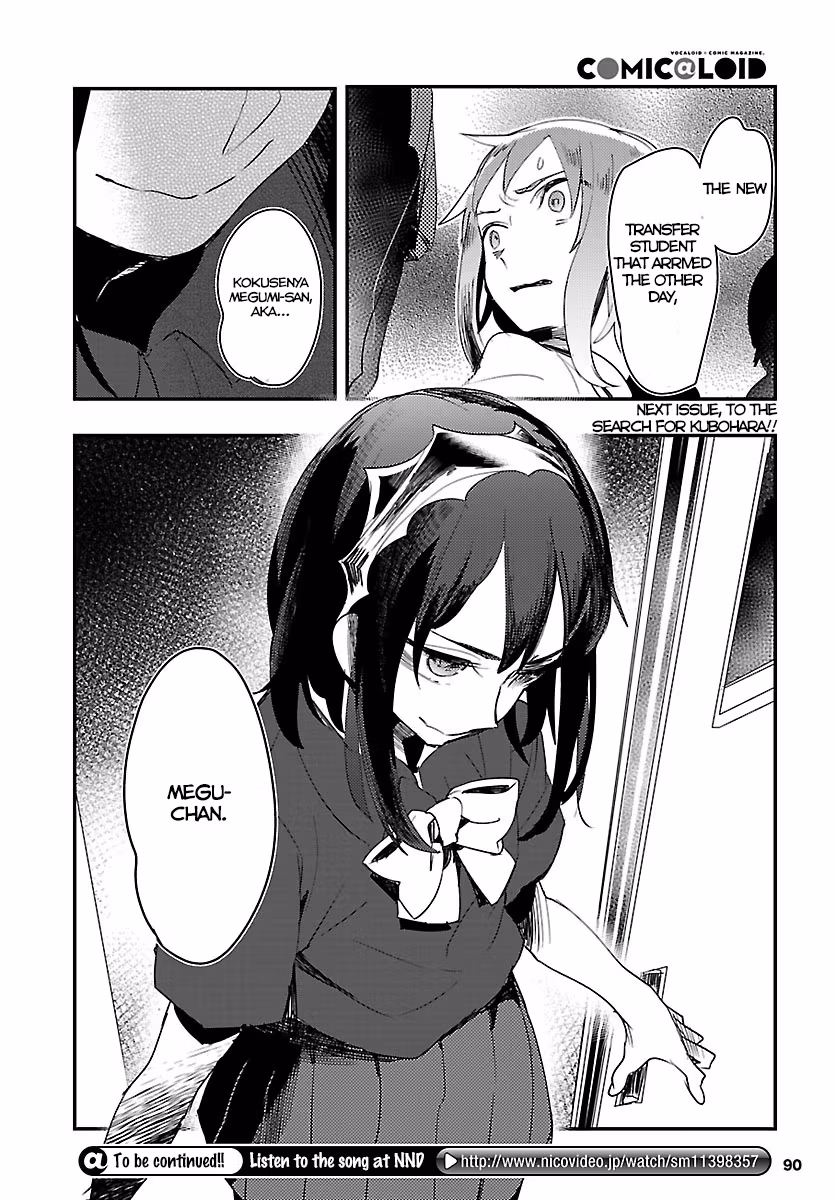 Mosaic Roll Chapter 3 page 27 - 