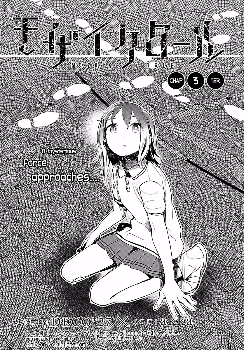 Mosaic Roll Chapter 3 page 4 - 