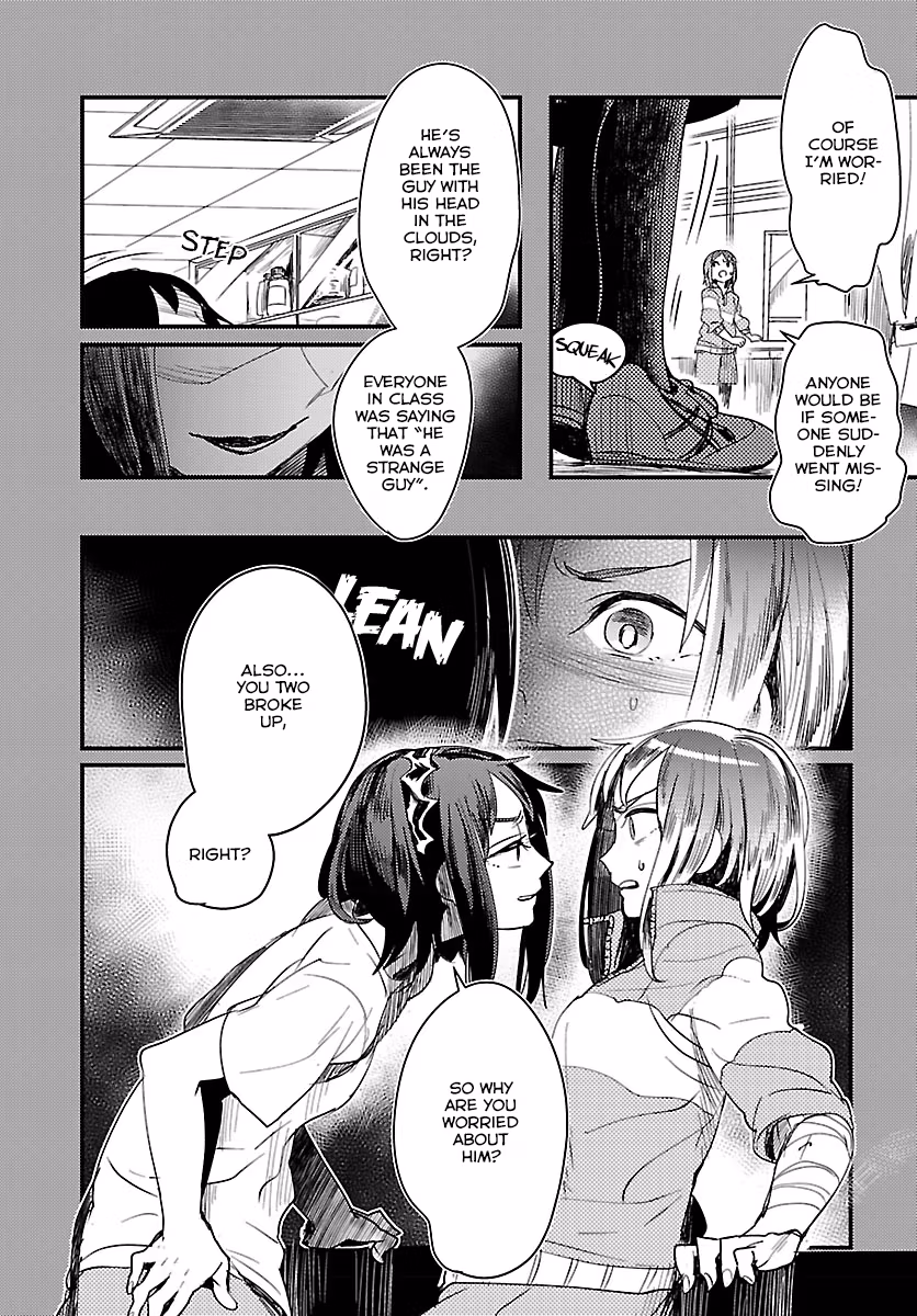 Mosaic Roll Chapter 3 page 10 - 