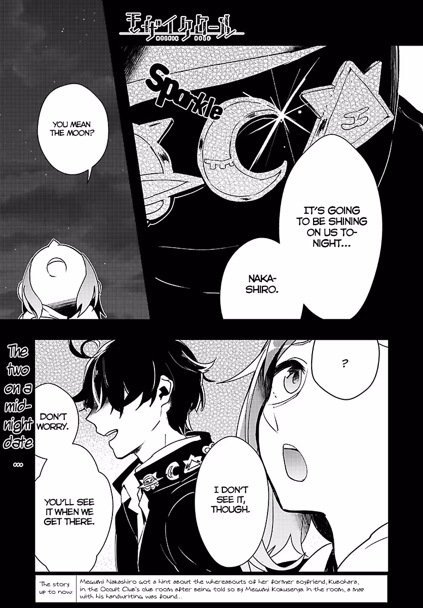 Mosaic Roll Chapter 4 page 1 - 