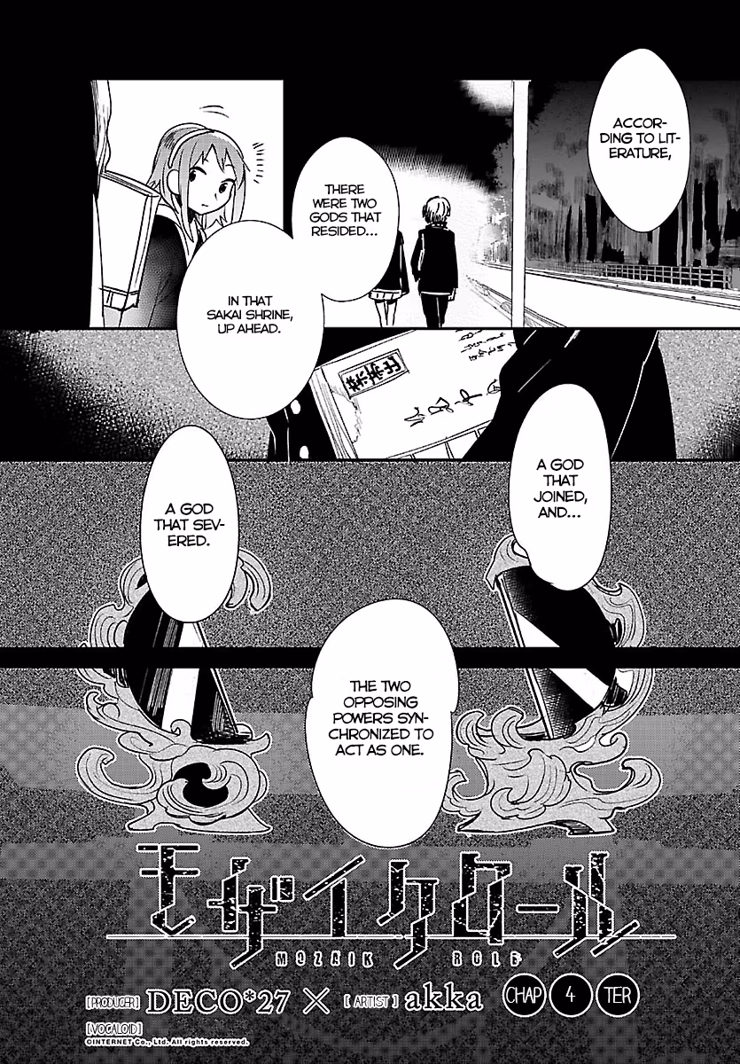 Mosaic Roll Chapter 4 page 2 - 