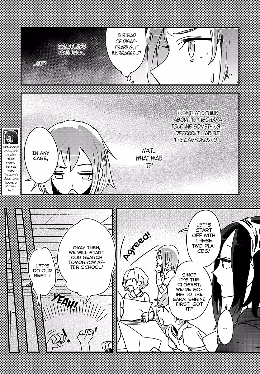 Mosaic Roll Chapter 4 page 12 - 