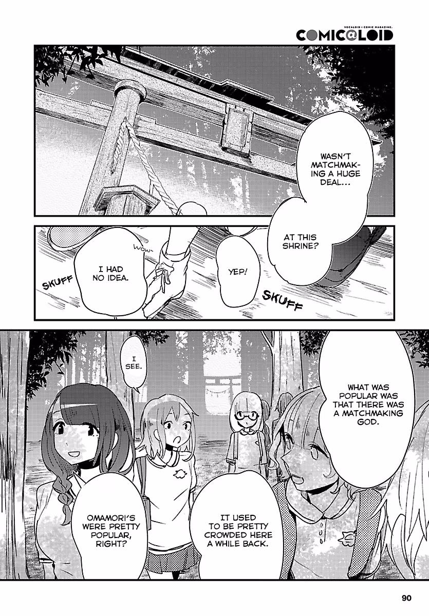 Mosaic Roll Chapter 4 page 13 - 