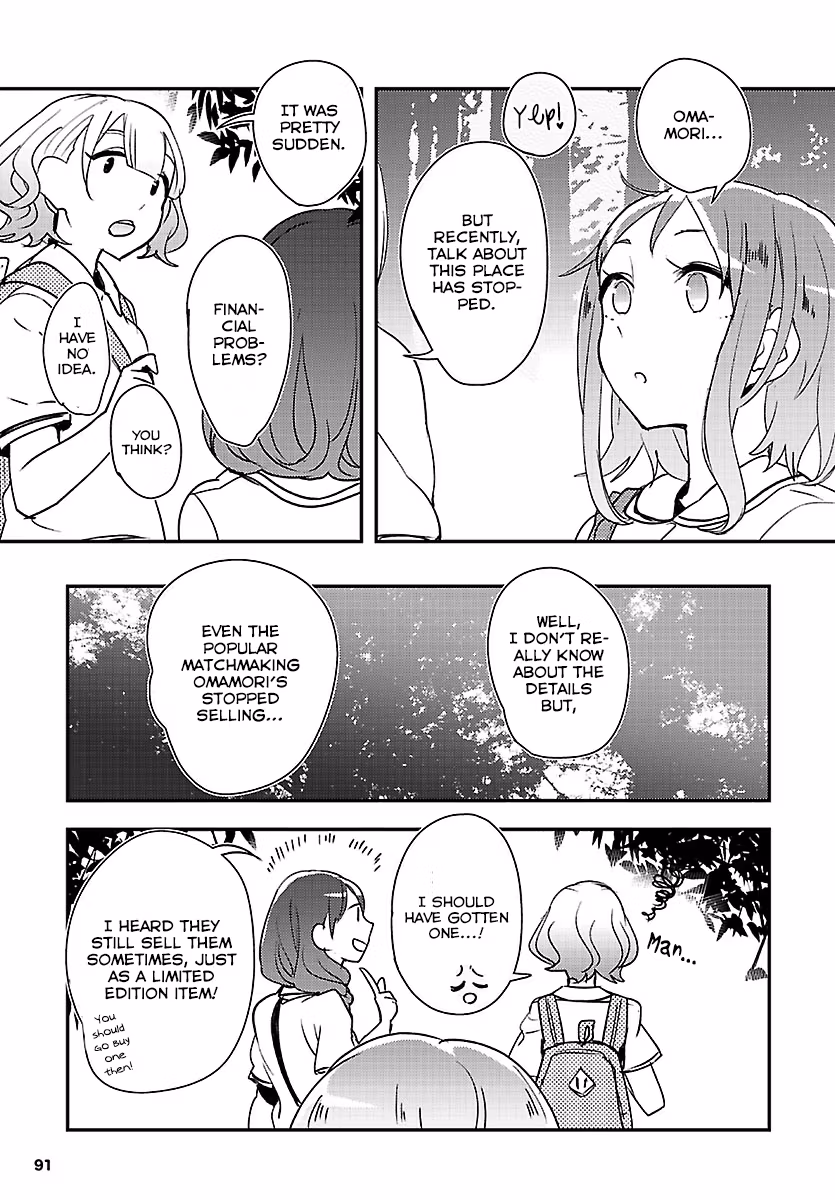 Mosaic Roll Chapter 4 page 14 - 