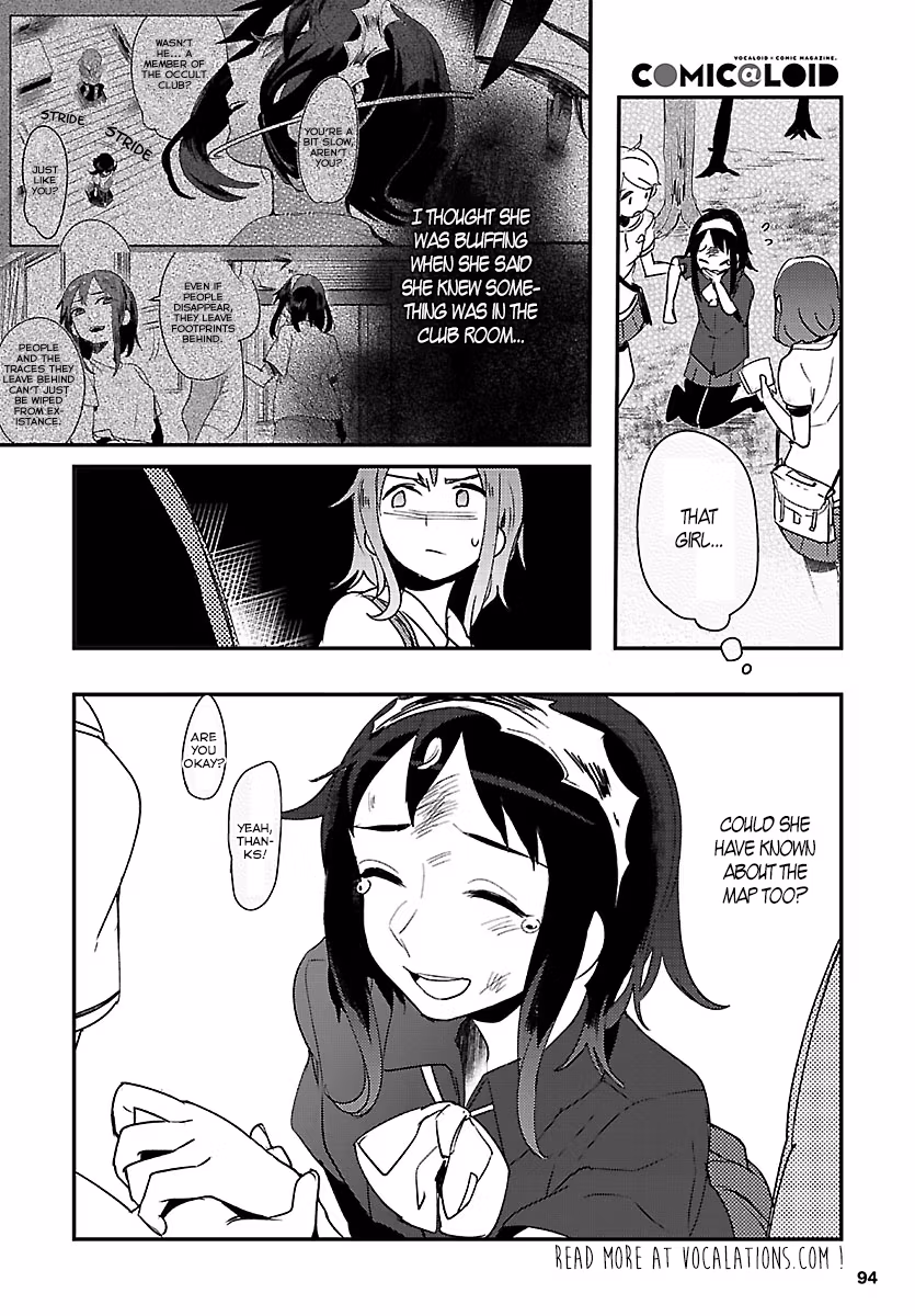 Mosaic Roll Chapter 4 page 17 - 