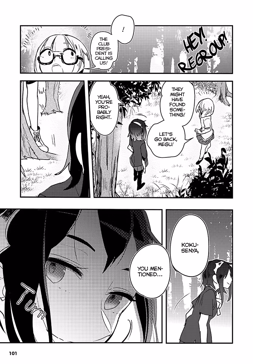 Mosaic Roll Chapter 4 page 24 - 