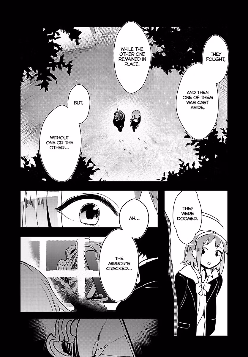 Mosaic Roll Chapter 4 page 4 - 