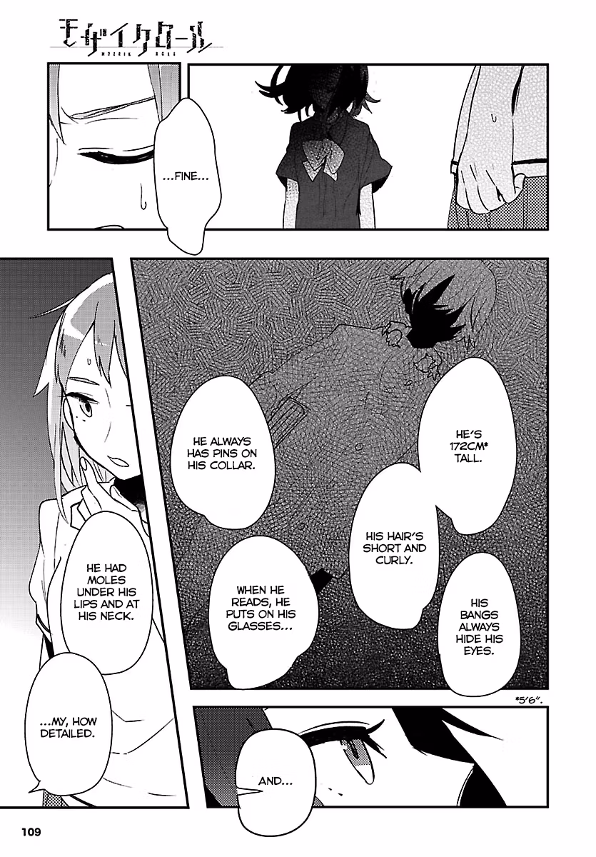 Mosaic Roll Chapter 4 page 32 - 