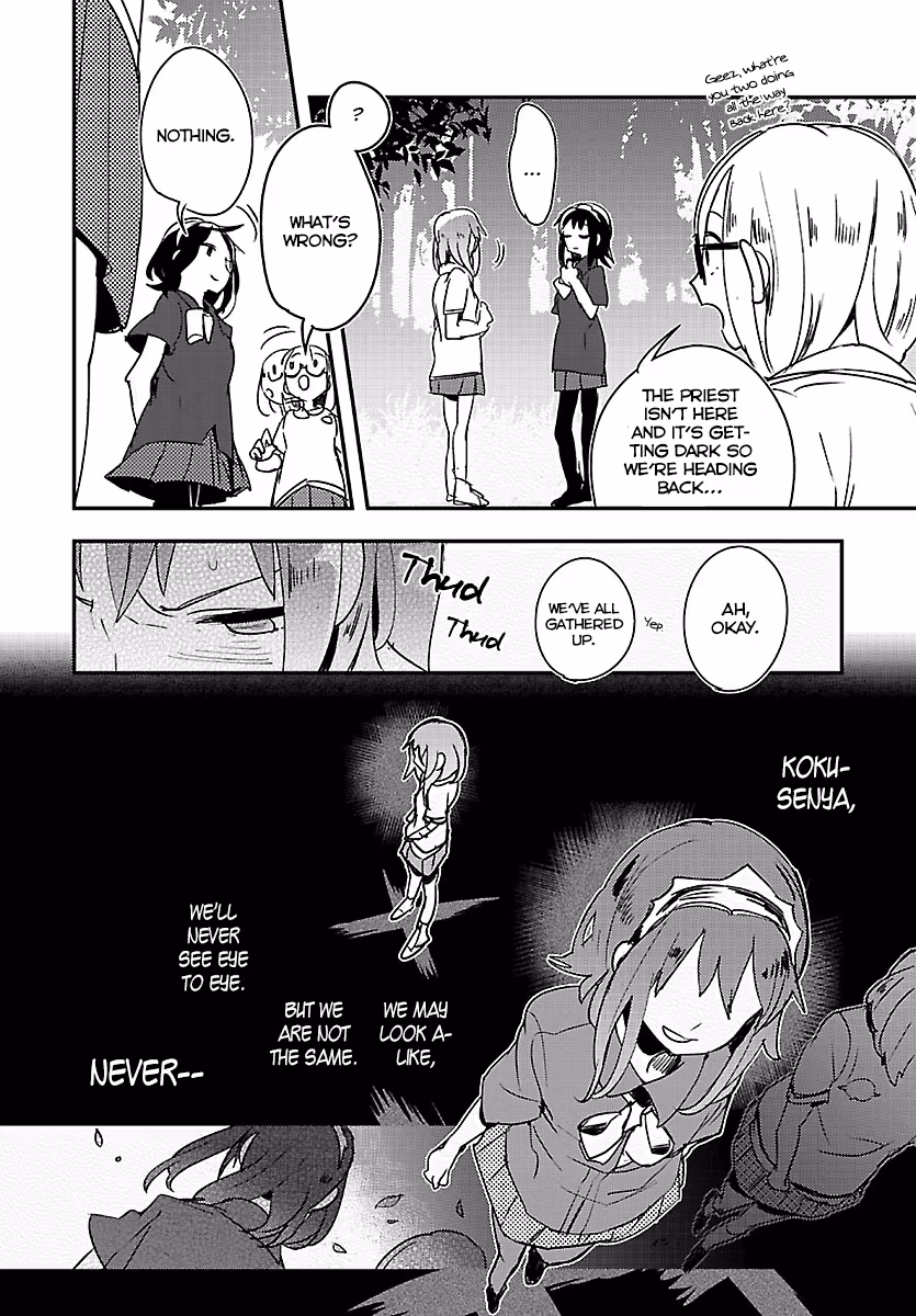 Mosaic Roll Chapter 4 page 39 - 