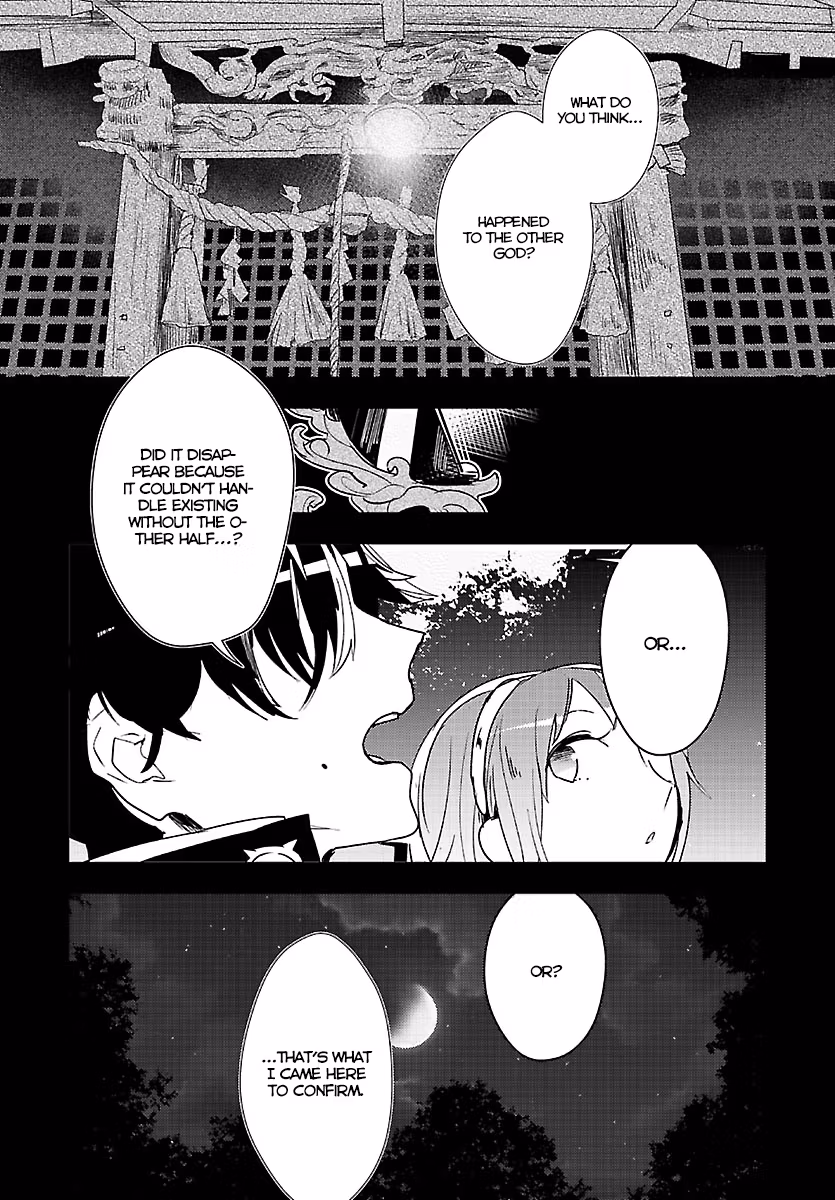 Mosaic Roll Chapter 4 page 5 - 