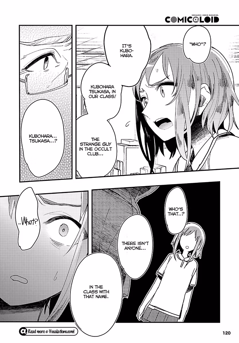 Mosaic Roll Chapter 4 page 43 - 