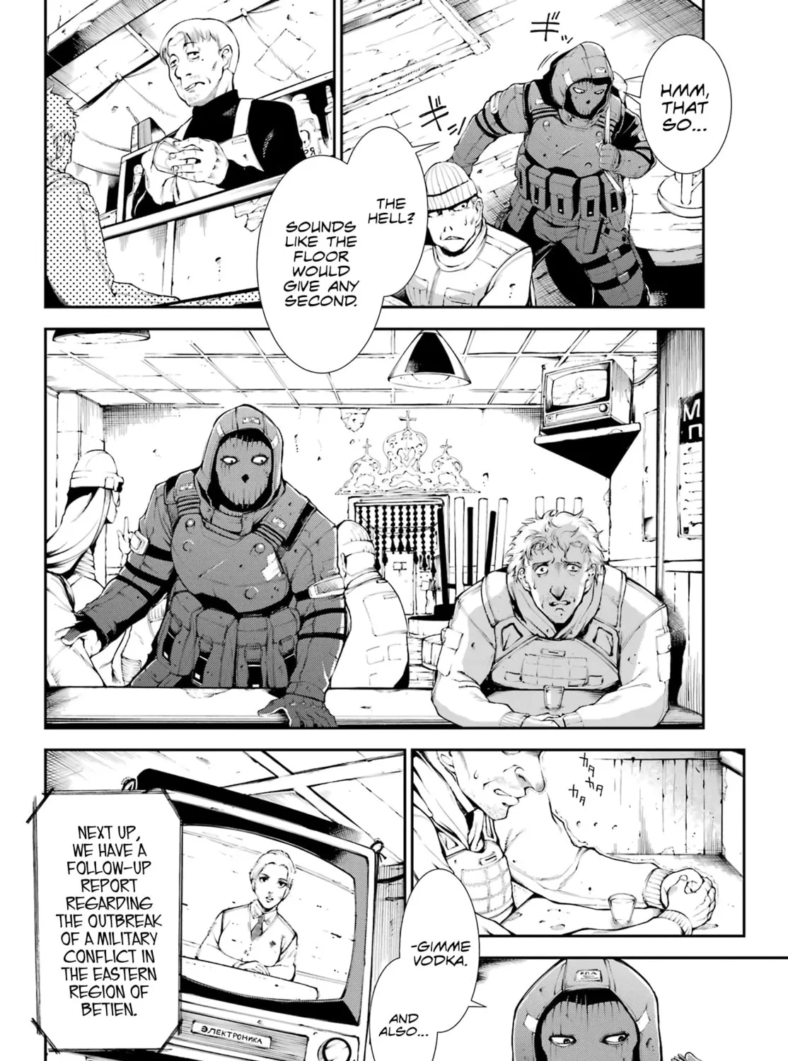Moscow 2160 Chapter 1 page 12 - 