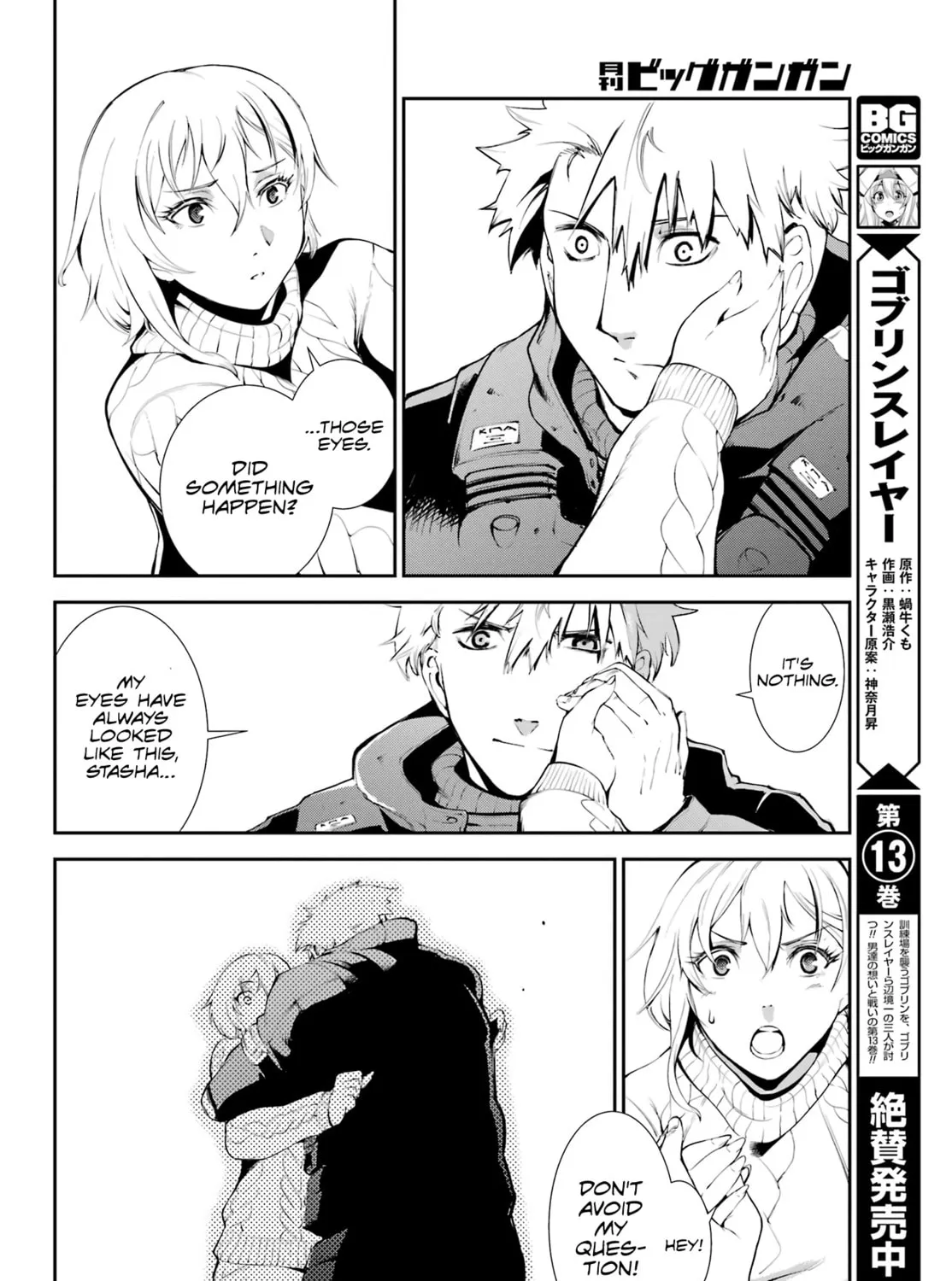 Moscow 2160 Chapter 1 page 92 - 