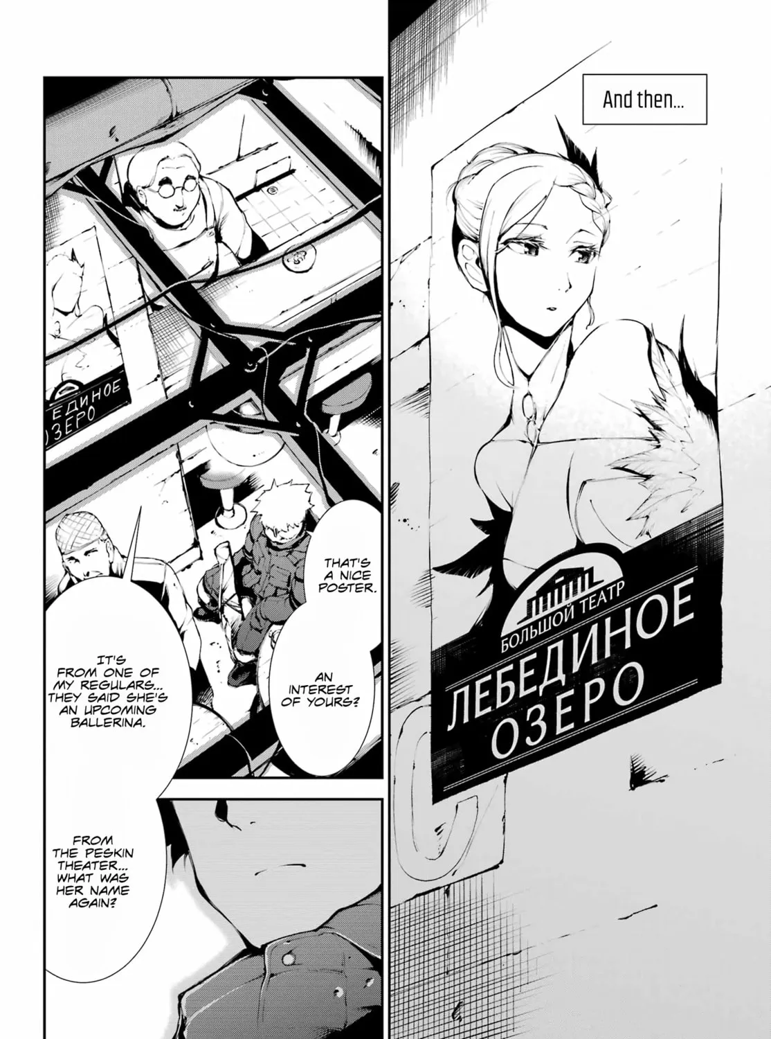 Moscow 2160 Chapter 10 page 12 - 