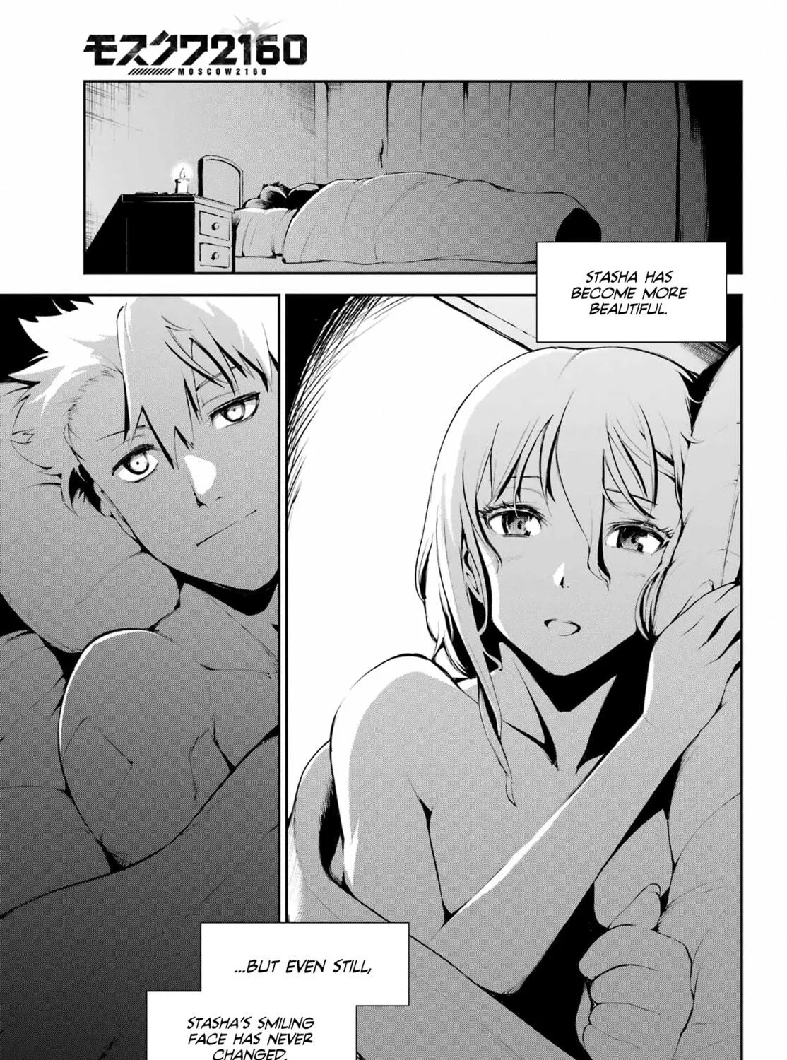 Moscow 2160 Chapter 10 page 18 - 