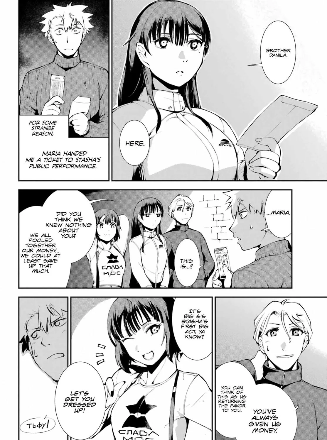 Moscow 2160 Chapter 10 page 28 - 