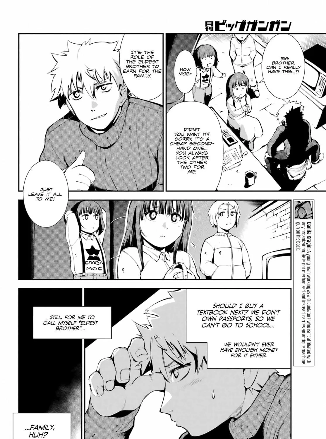 Moscow 2160 Chapter 10 page 8 - 