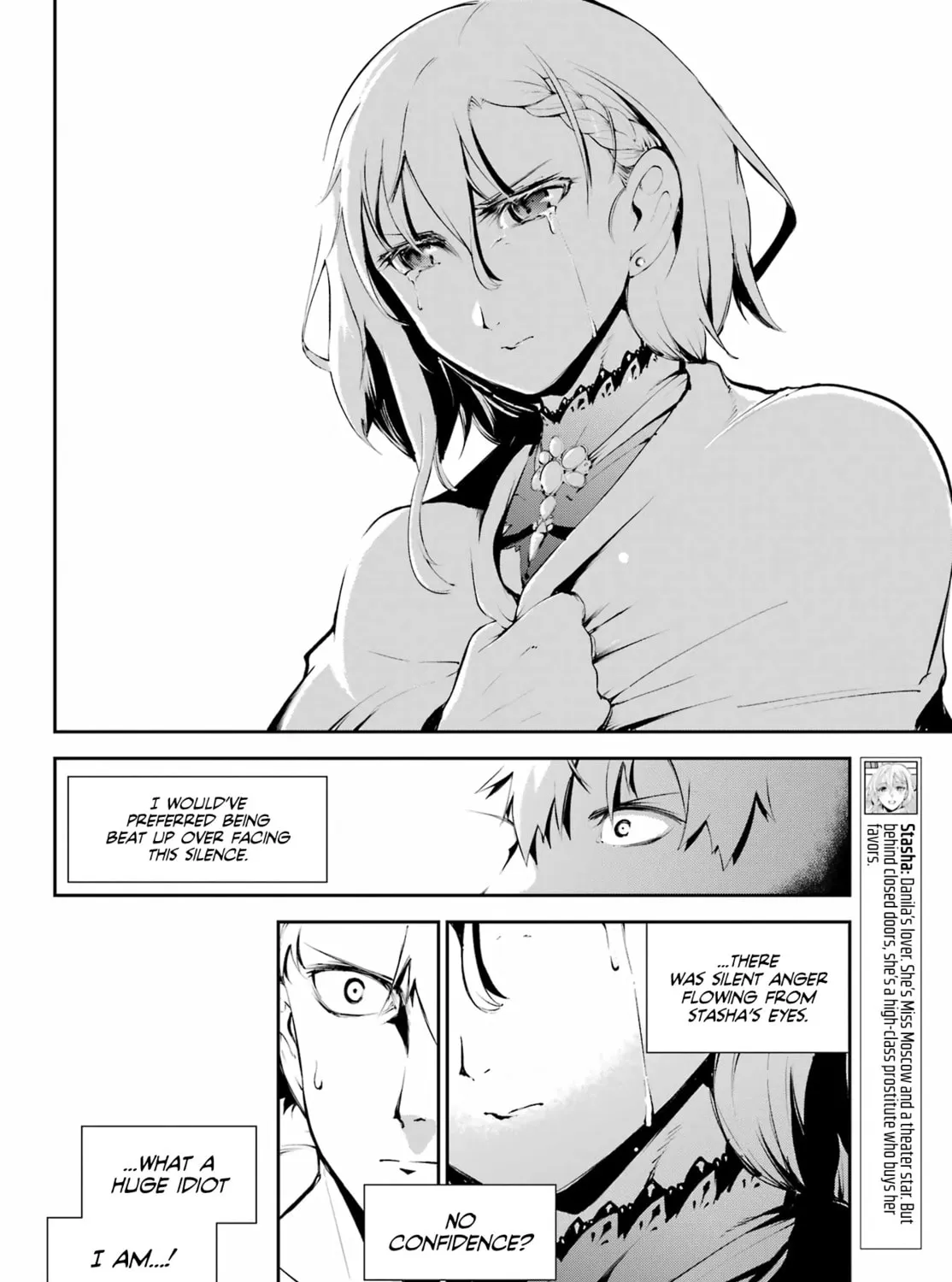 Moscow 2160 Chapter 11 page 12 - 