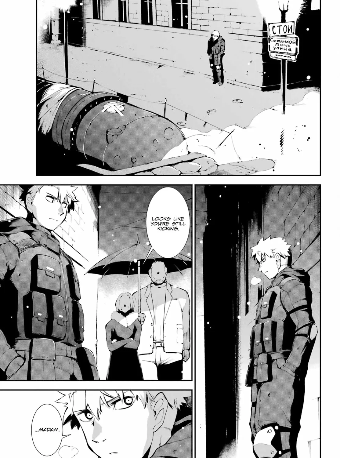 Moscow 2160 Chapter 11 page 14 - 