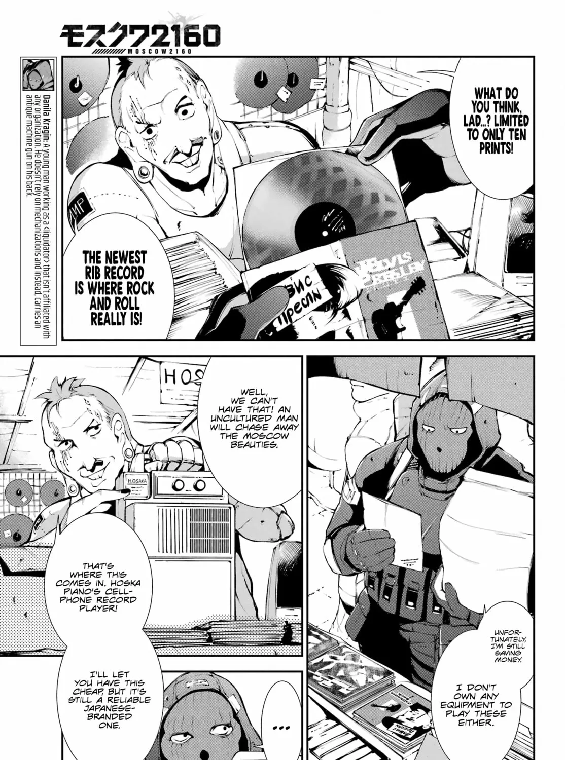 Moscow 2160 Chapter 12 page 14 - 