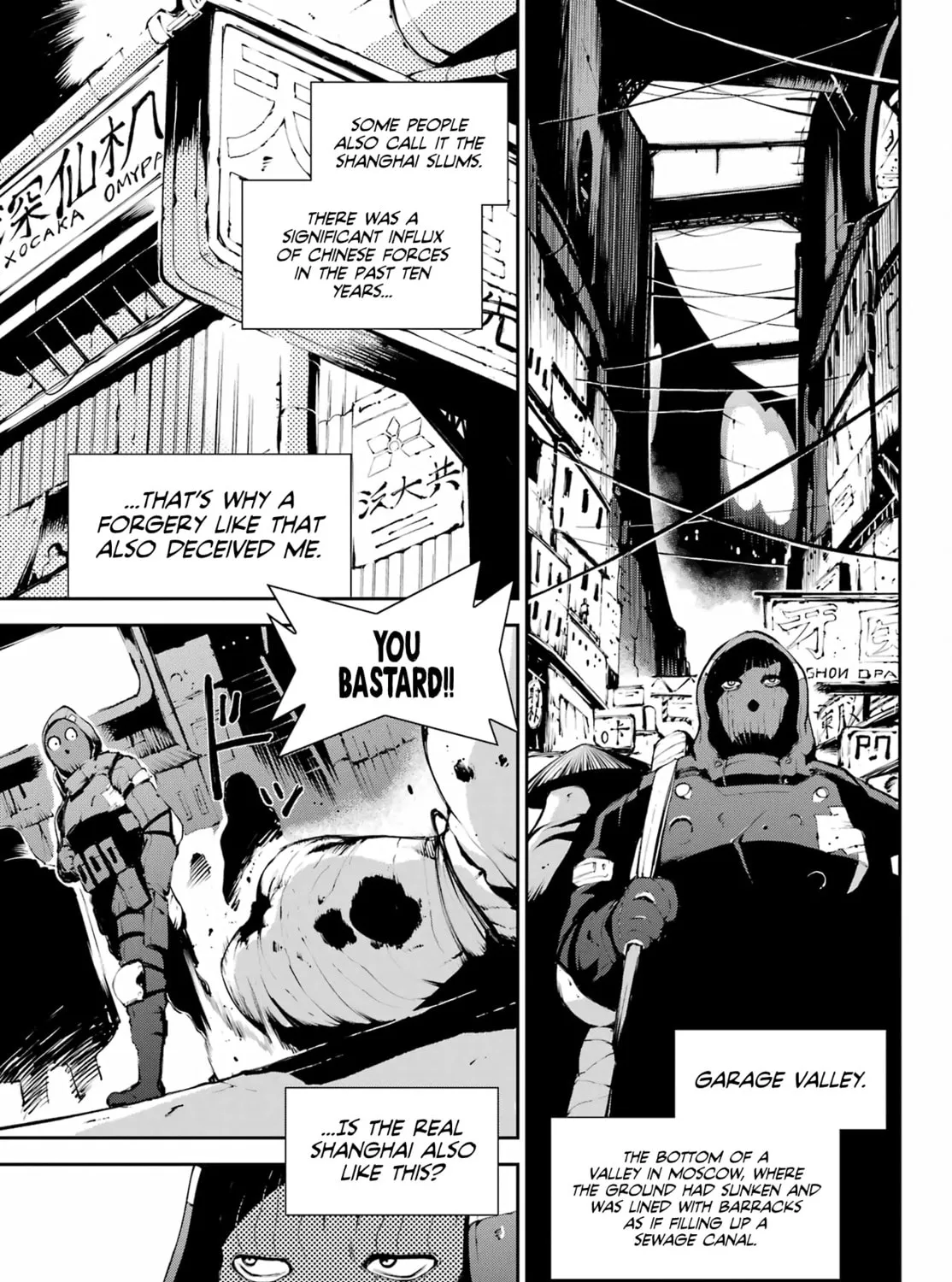Moscow 2160 Chapter 12 page 30 - 