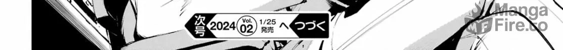 Moscow 2160 Chapter 12 page 41 - 