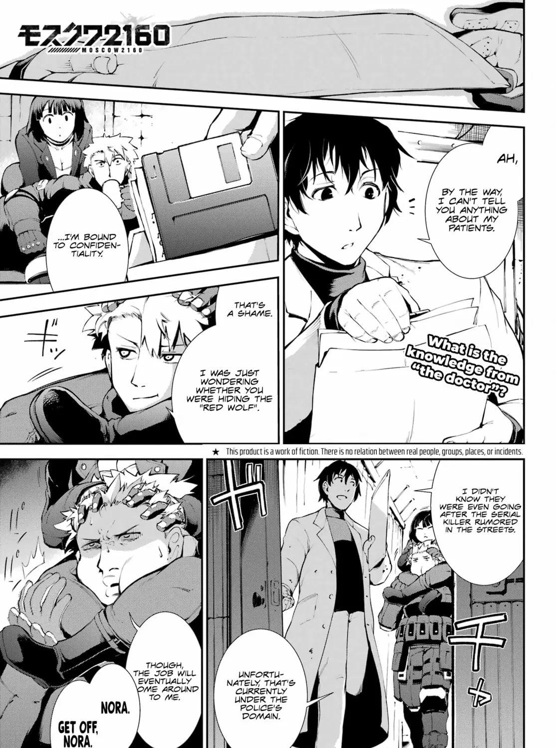 Moscow 2160 Chapter 13 page 2 - 