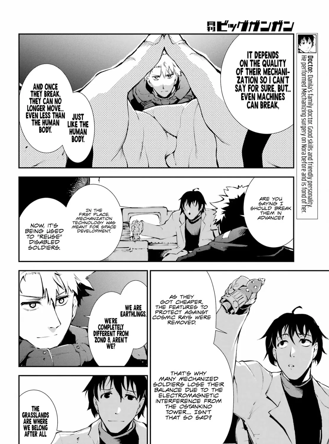 Moscow 2160 Chapter 13 page 12 - 