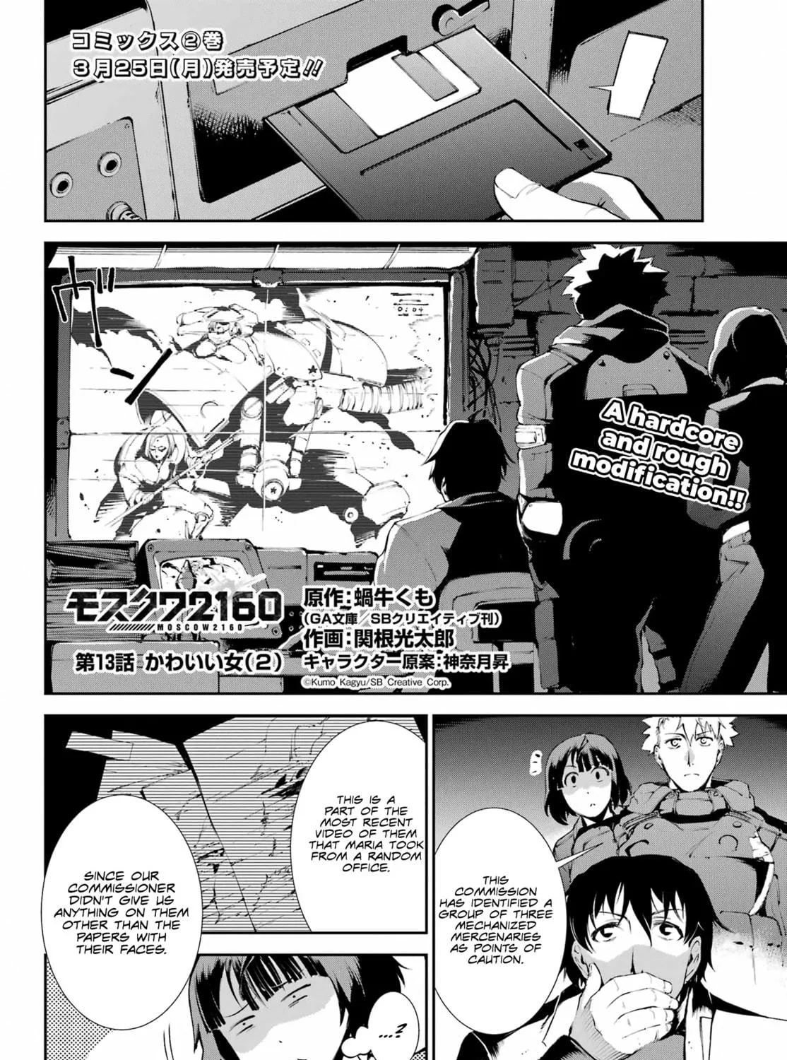 Moscow 2160 Chapter 13 page 4 - 