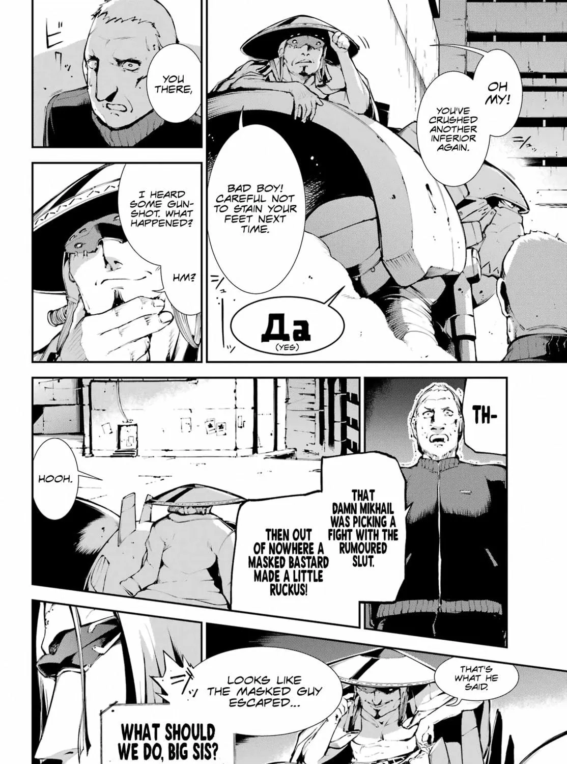 Moscow 2160 Chapter 14 page 18 - 