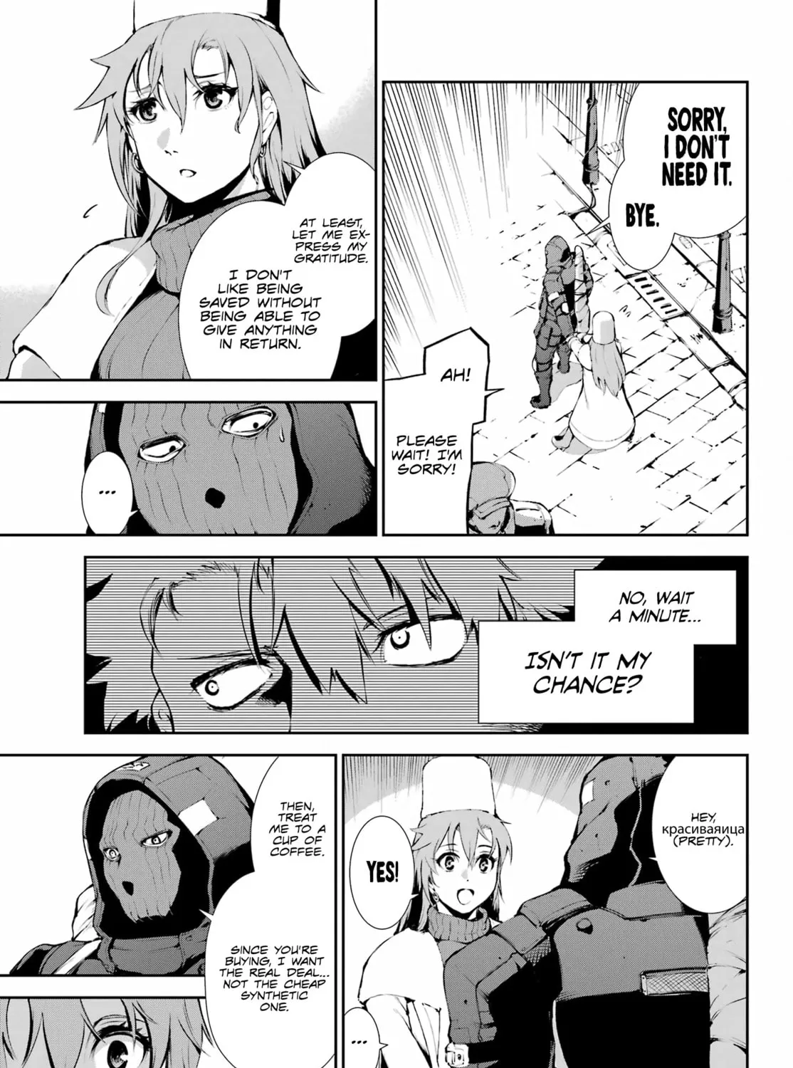 Moscow 2160 Chapter 14 page 36 - 