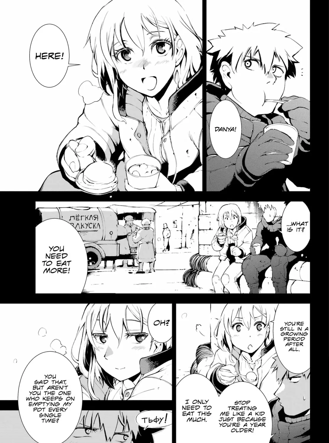 Moscow 2160 Chapter 15 page 6 - 