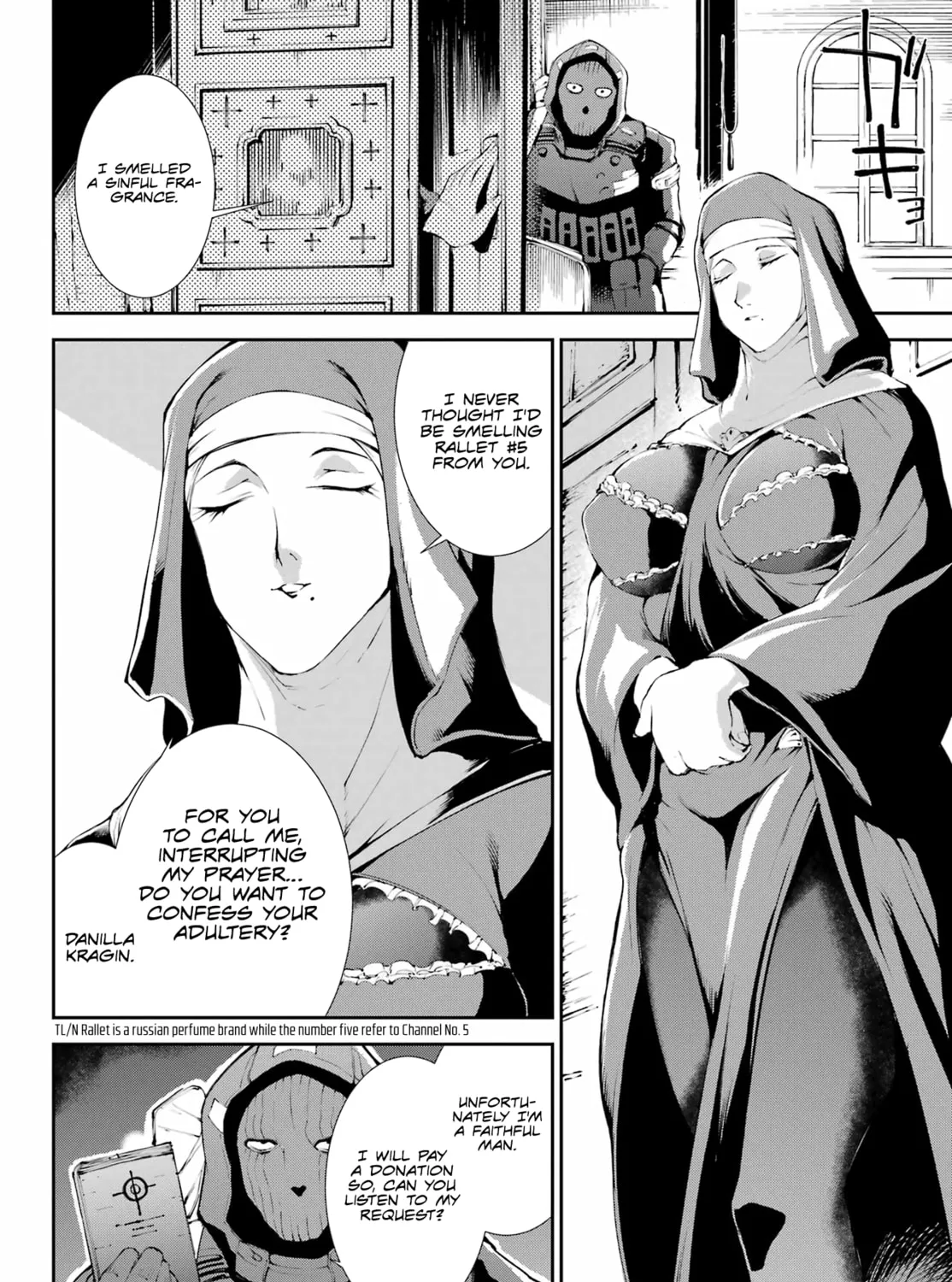 Moscow 2160 Chapter 16 page 12 - 