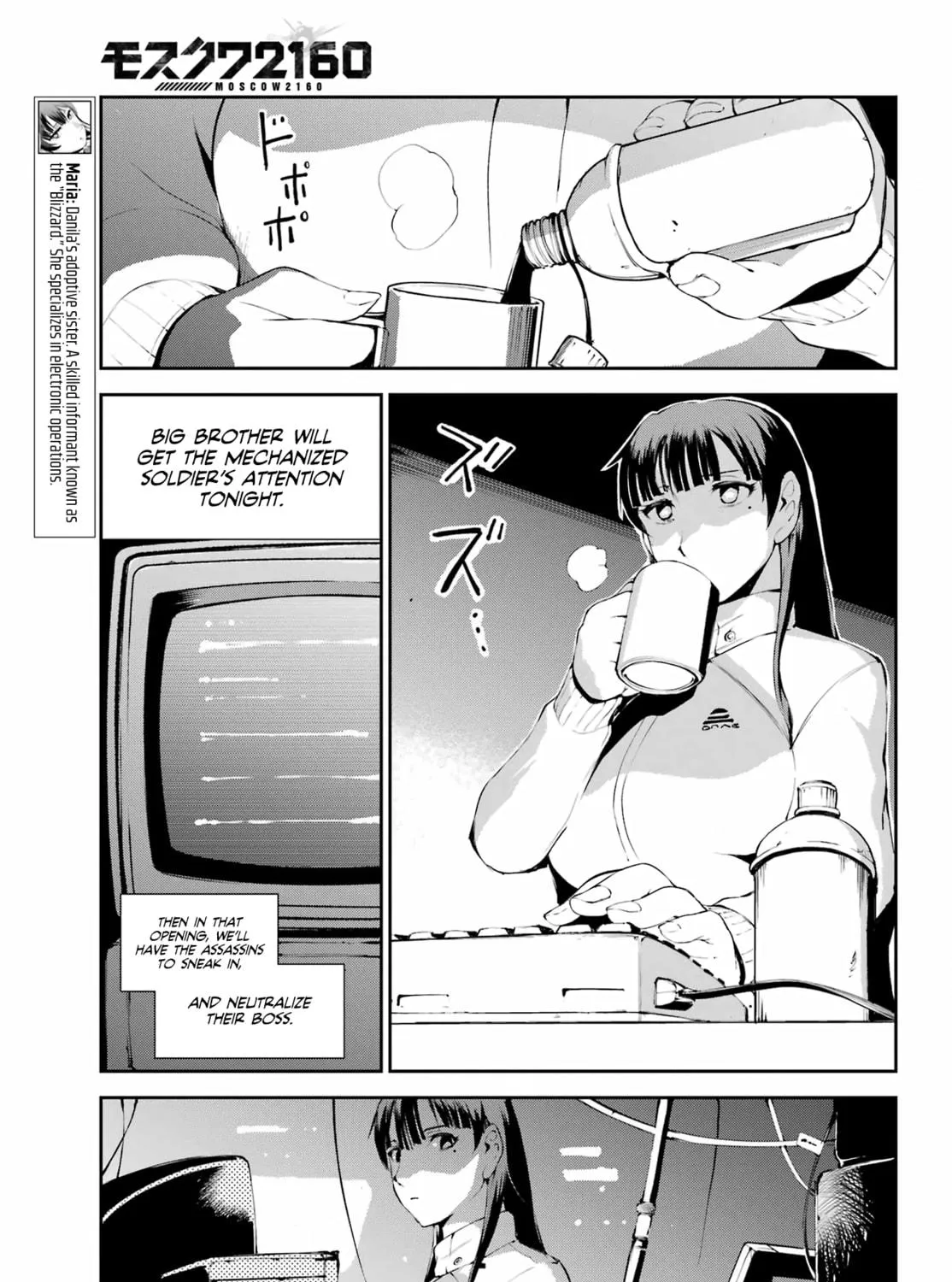 Moscow 2160 Chapter 16 page 22 - 
