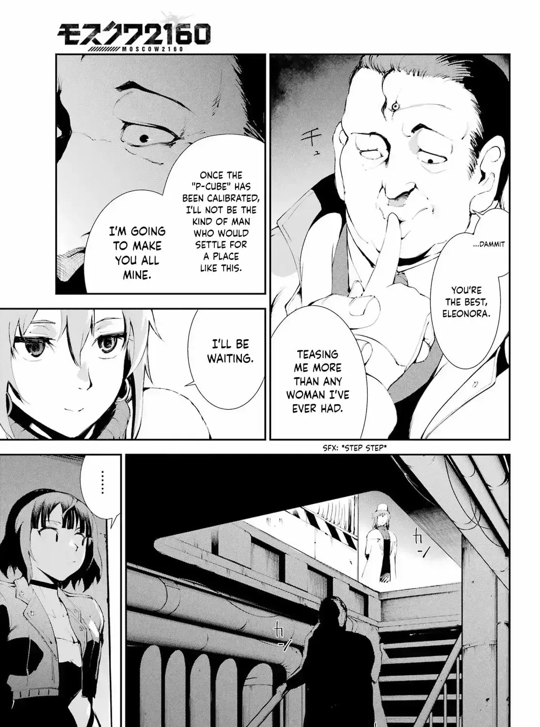 Moscow 2160 Chapter 18 page 42 - 