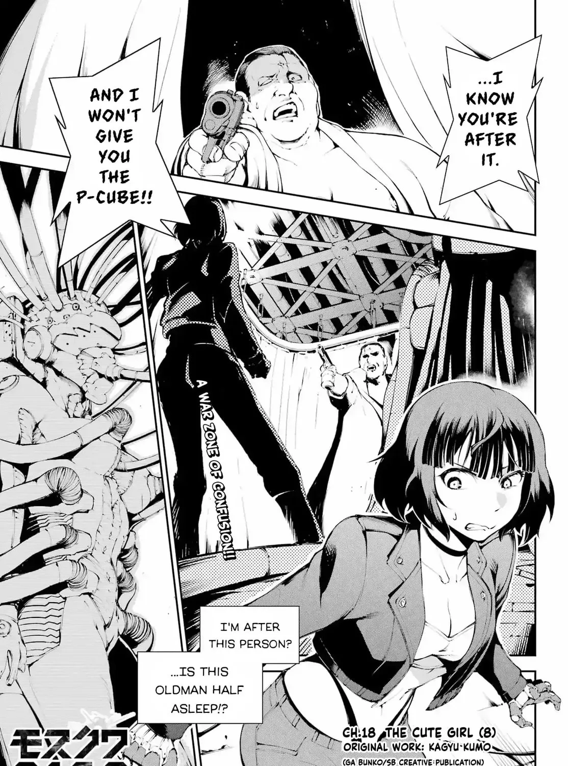Moscow 2160 Chapter 19 page 1 - 