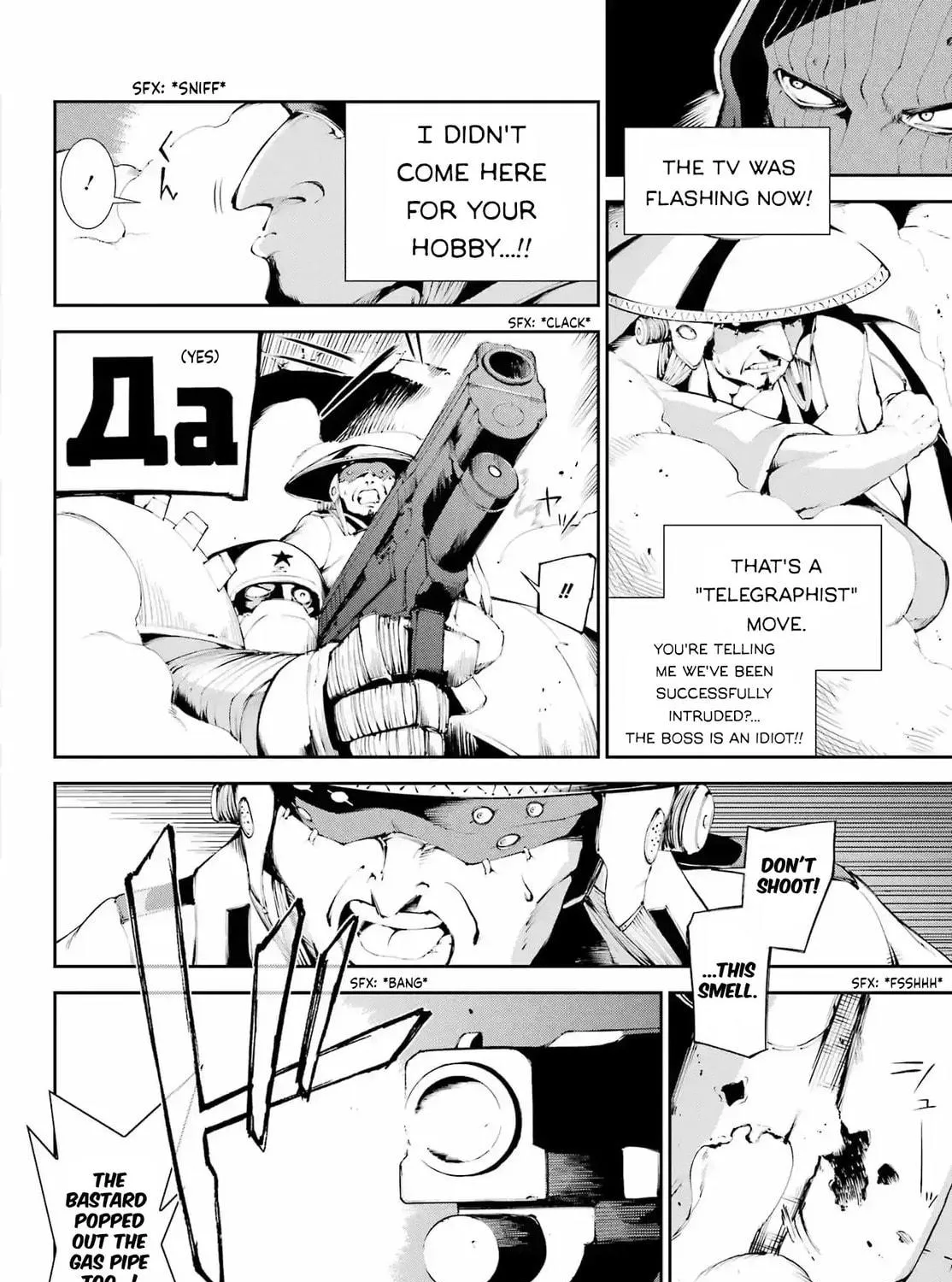 Moscow 2160 Chapter 19 page 23 - 
