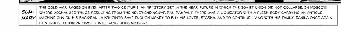 Moscow 2160 Chapter 19 page 4 - 